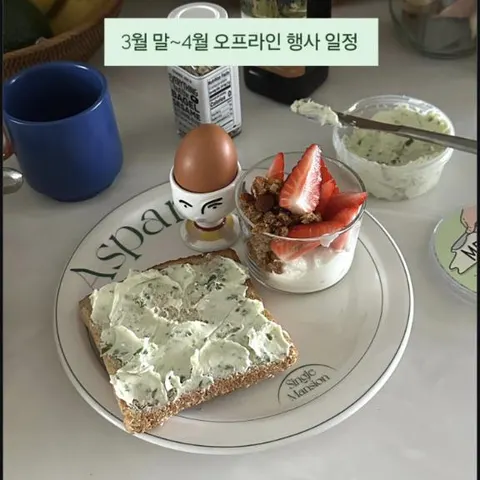 메멜트 1