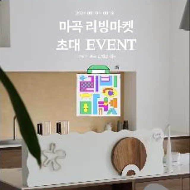 스튜디오 무드 1