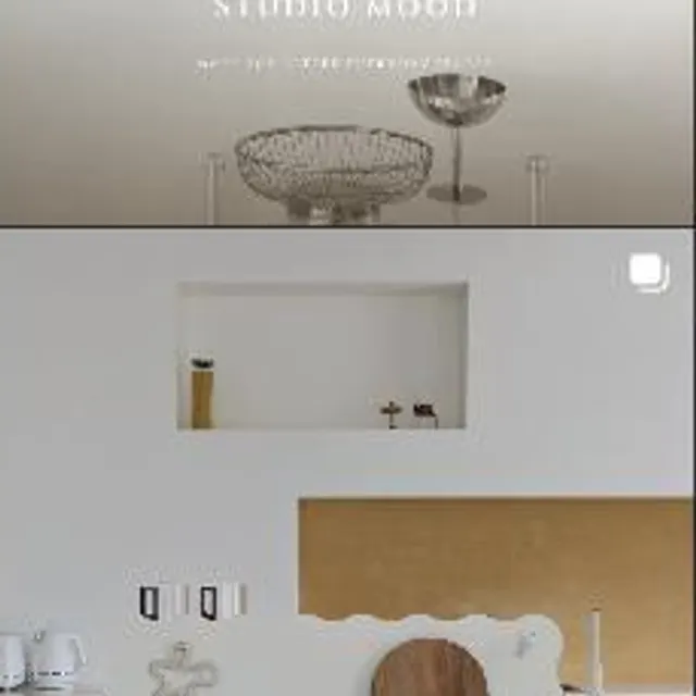 스튜디오 무드 8