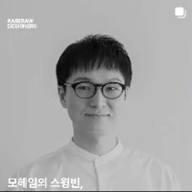 레어로우 4