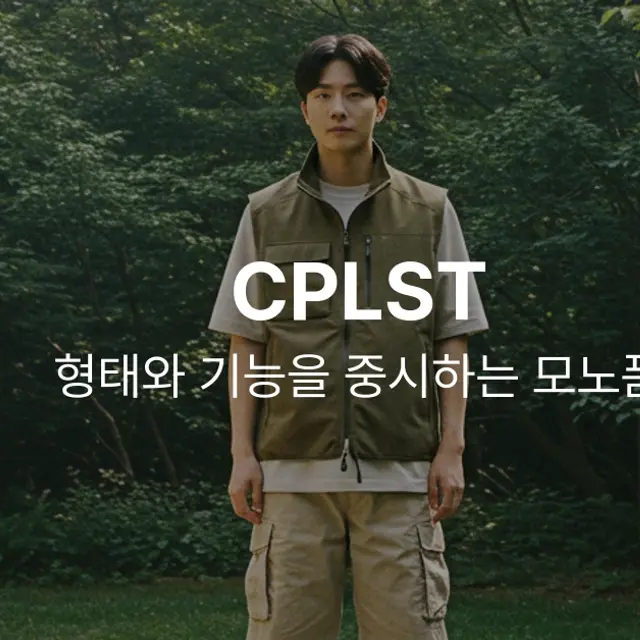 캠프로그 스튜디오 1