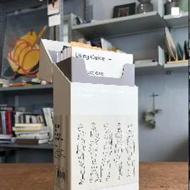 디엠피 북스 5