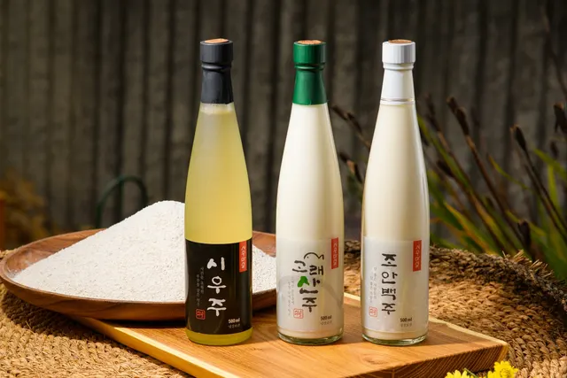 시우마실 1