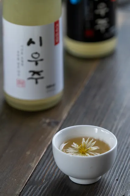 시우마실 2