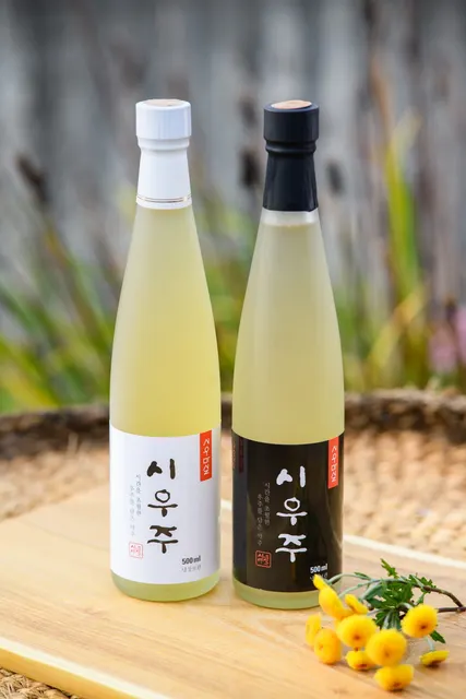 시우마실 4